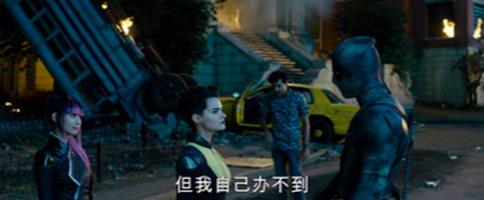 死侍2新版预告正式放出 死侍2预告片细节解析