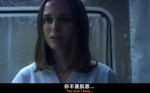 电影淫灭结局是怎样的片尾女主莉娜是真是假