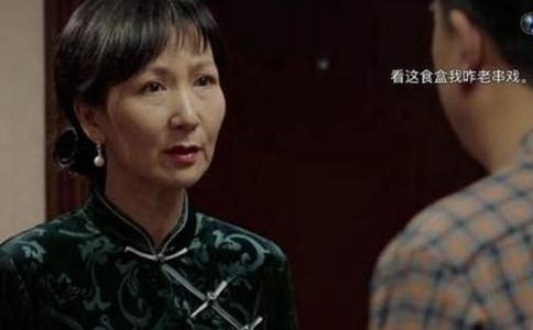 电视剧美好生活中刘兰芝是什么背景为什么从来不工作