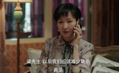 电视剧美好生活中刘兰芝结局是怎样的最后和老梁在一起了吗