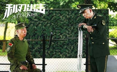 电视剧利刃出击结局有哪些人死了利刃出击结局是怎样的