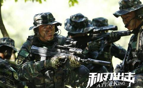 电视剧利刃出击结局有哪些人死了利刃出击结局是怎样的