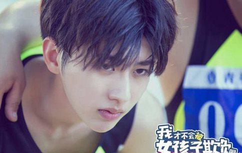 《我才不会被女孩子欺负呢》是雷剧么?蔡徐坤扮女神撒娇