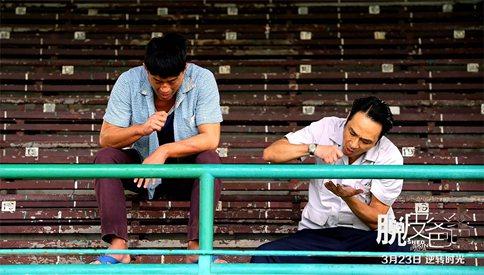 《死亡通知单:暗黑者》主创阵容曝光 古天乐吴镇宇再次合作