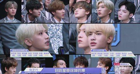 《偶像练习生》公布最后考核任务 9名出道成员即将揭晓