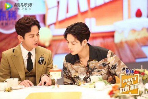 《拜托了冰箱》第四季即将回归 首期嘉宾张杰、黄磊登场