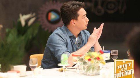 《拜托了冰箱》第四季即将回归 首期嘉宾张杰、黄磊登场