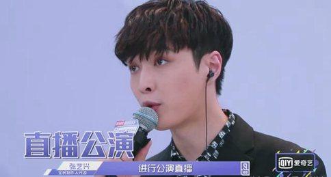 《偶像练习生》公布最后考核任务 9名出道成员即将揭晓