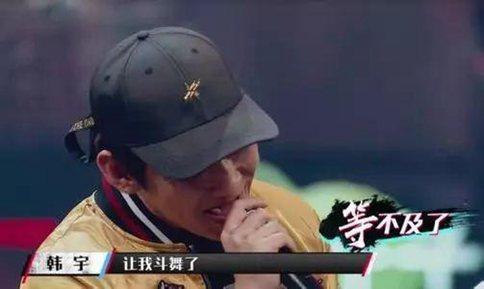 《这就是街舞》为什么比《热血进舞团》好看?养成系剧情才能吸引人
