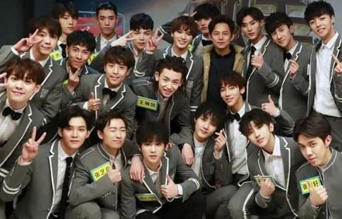 偶像练习生赴美签证照片曝光 蔡徐坤可能和贾斯汀比伯合作