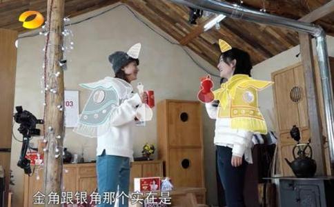 向往的生活2第一期嘉宾是谁向往的生活2播出时间是怎样的