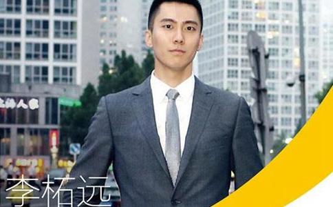 天天向上男神学长李柘远是谁李柘远个人资料背景曝光