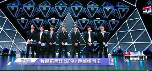 偶像练习生35进20录制完毕 《Boom》组可能被集体淘汰