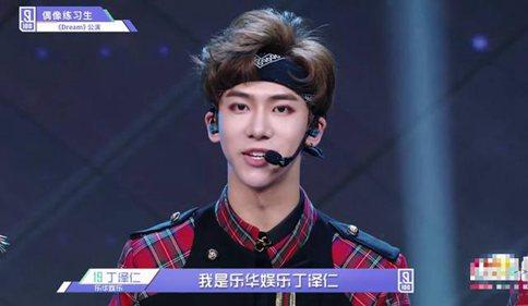 偶像练习生35进20录制完毕 《Boom》组可能被集体淘汰