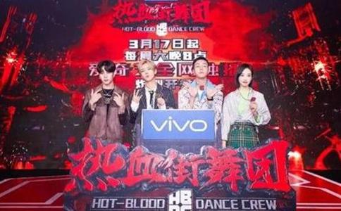 热血街舞团节目在哪里录制的热血街舞团录制地点介绍