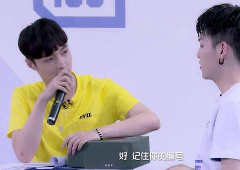 蔡徐坤疑似加入张艺兴小组 演出曲目定位《Mask》