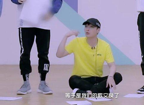 蔡徐坤疑似加入张艺兴小组 演出曲目定位《Mask》