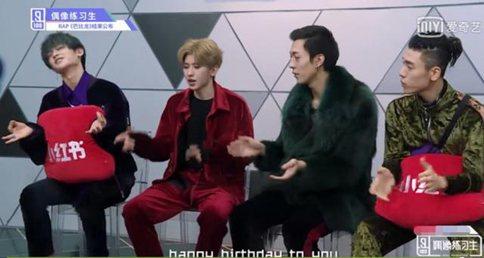 蔡徐坤排名暴跌只是为了控场?乐华练习生人气爆发有猫腻? 蔡徐坤排名暴跌只是为了控场?乐华练习生人气爆发有猫腻?