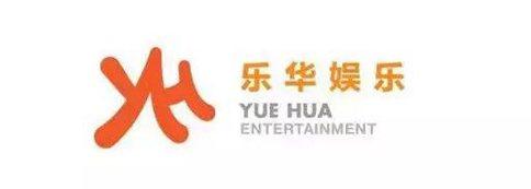 偶像练习生中选手分别来自哪家公司?乐华和香蕉娱乐谁更强?