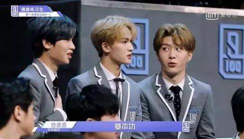 偶像练习生中选手分别来自哪家公司?乐华和香蕉娱乐谁更强?