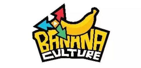 偶像练习生中选手分别来自哪家公司?乐华和香蕉娱乐谁更强?