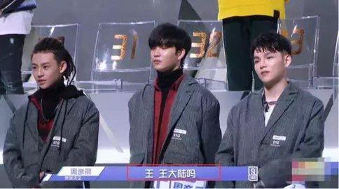 偶像练习生中选手分别来自哪家公司?乐华和香蕉娱乐谁更强?