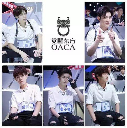 偶像练习生中选手分别来自哪家公司?乐华和香蕉娱乐谁更强?