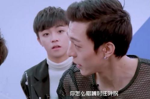 偶像练习生陈立农被组禁是为什么发生了什么事情