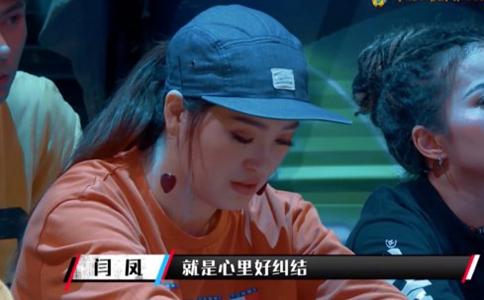 这就是街舞第二期有哪些看点易烊千玺陷入困境是真的吗