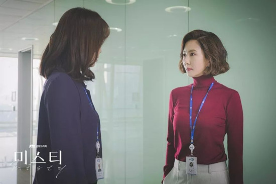 看韩剧迷雾学女主职场穿搭 让你变身时髦又干练的都市职场女性