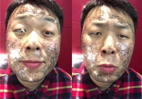 杜海涛微博视频敷奇葩面膜 杜海涛PNY7
