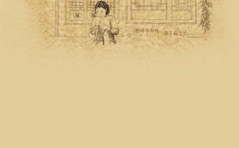 把根留住歌词欣赏 把根留住歌词含义