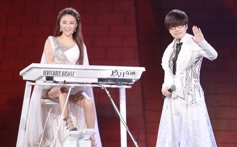 玖月奇迹组合是夫妻吗 玖月奇迹是不是夫妻