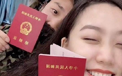 GAI与女友王斯然晒结婚证是怎么回事王斯然个人资料背景介绍