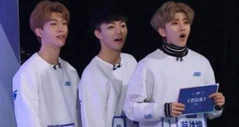 蔡徐坤和范丞丞私交好么?这个白眼说明了问题