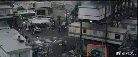 《头号玩家》中Madballs怪球是什么东西?