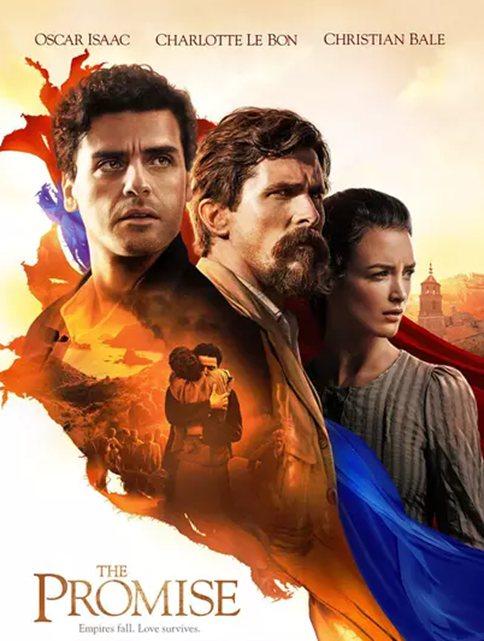 《长城》入选2017全球最亏电影 《亚瑟王:斗兽争霸》赔了1.5亿美元