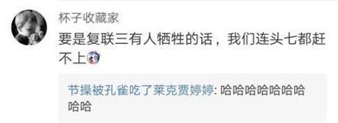 国内复联3为什么不能全球同步上映? 国内复联3为什么不能全球同步上映?