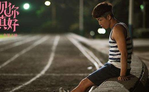 遇见你真好谢伦是谁演的谢伦扮演者张海宇个人资料背景曝光 遇见你真好谢伦是谁演的谢伦扮演者张海宇个人资料背景曝光