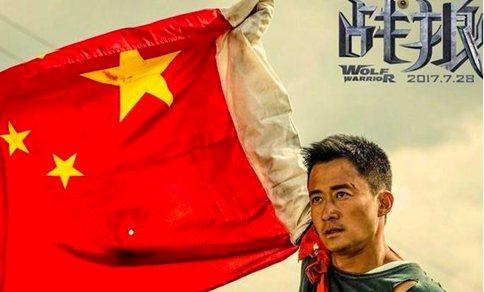 2017年度TOP100国产影片榜单公布 《芳华》夺得榜单冠军 2017年度TOP100国产影片榜单公布 《芳华》夺得榜单冠军