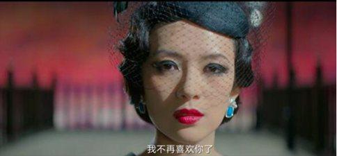 2017年度TOP100国产影片榜单公布 《芳华》夺得榜单冠军 2017年度TOP100国产影片榜单公布 《芳华》夺得榜单冠军