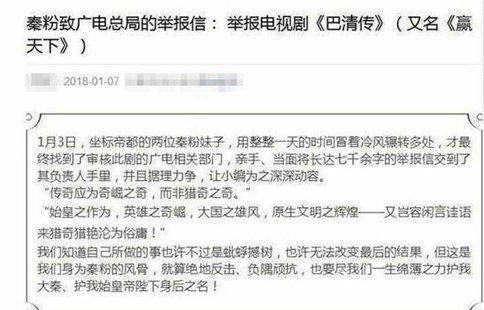 高云翔陷入性侵丑闻《赢天下》还能播出么? 高云翔陷入性侵丑闻《赢天下》还能播出么?