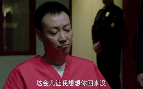 电视剧美好生活大结局梁晓慧最后跟谁在一起了结局是怎样的 电视剧美好生活大结局梁晓慧最后跟谁在一起了结局是怎样的