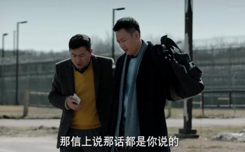 电视剧美好生活大结局梁晓慧最后跟谁在一起了结局是怎样的 电视剧美好生活大结局梁晓慧最后跟谁在一起了结局是怎样的