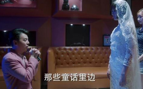 电视剧老男孩第44集史非求婚插曲叫什么?给你歌词欣赏