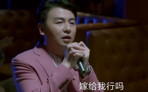 电视剧老男孩第44集史非求婚插曲叫什么?给你歌词欣赏