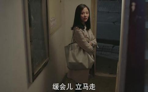 电视剧美好生活有第二部吗第二部剧情是怎样的