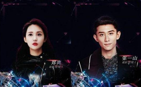 综艺节目这就是铁甲什么时候播出时间是怎样的