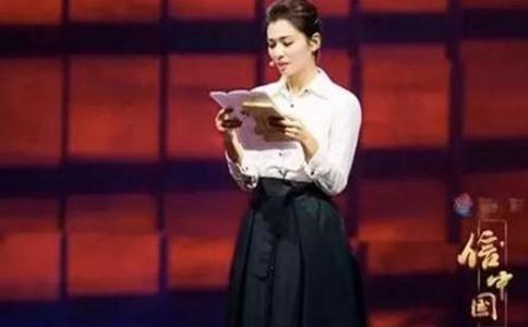 信中国中刘涛录制是哪一期信中国刘涛播出时间是什么时候 信中国中刘涛录制是哪一期信中国刘涛播出时间是什么时候