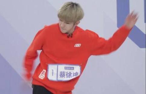 偶像练习生未播花絮曝光 原来大家都夸过蔡徐坤的屁股 偶像练习生未播花絮曝光 原来大家都夸过蔡徐坤的屁股